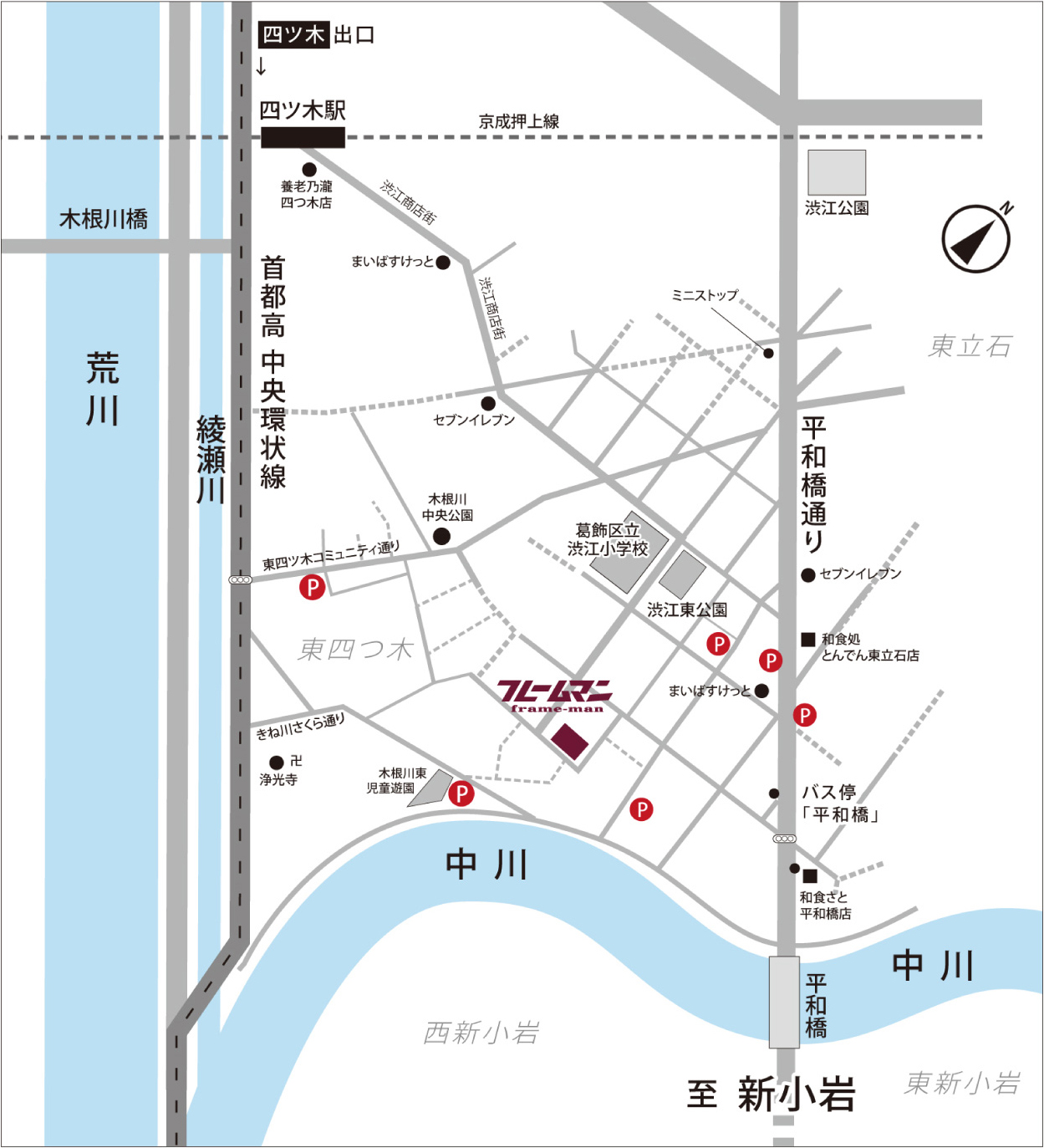 旧掲載地図