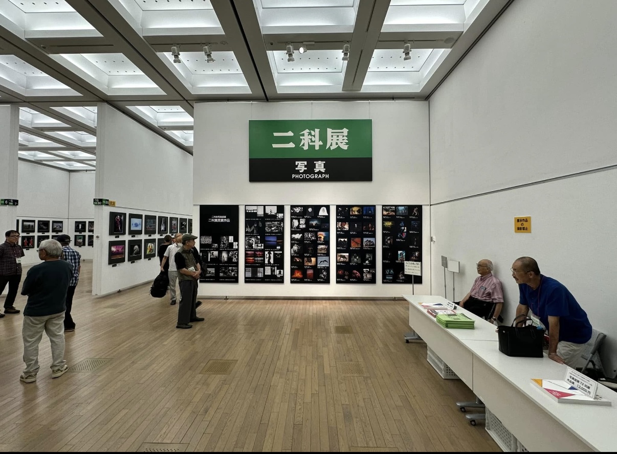 株式会社フレームマン 第72回二科会写真部展第108回二科展 | 株式会社